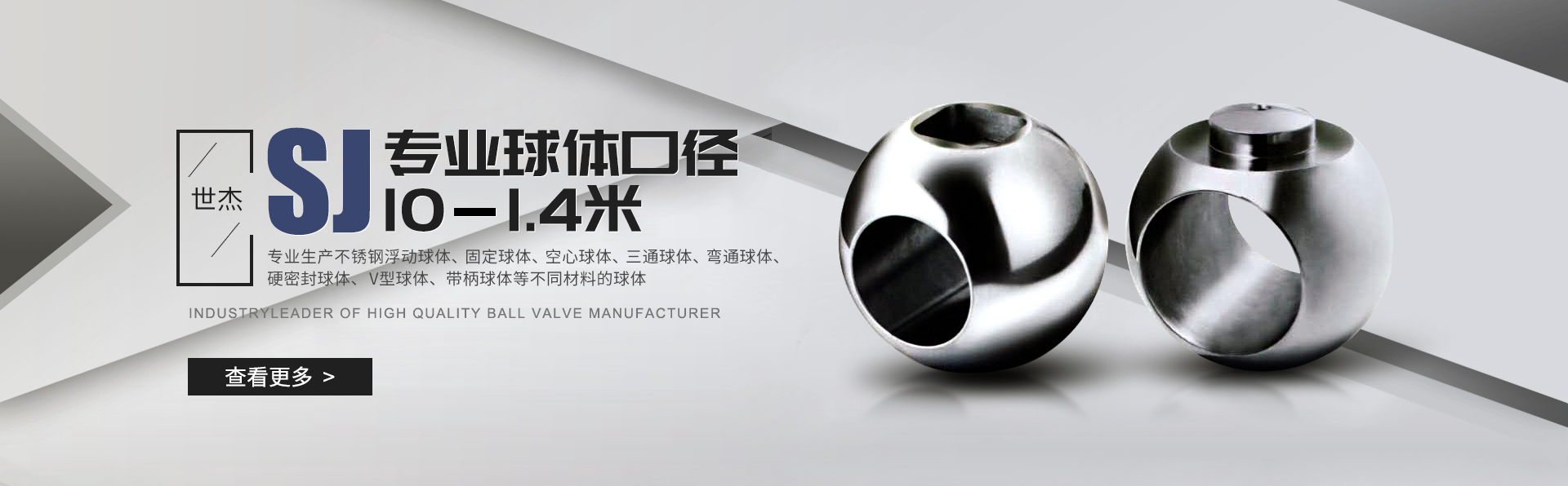 Rui'an Zhongjian Automotive Parts Co., Ltd