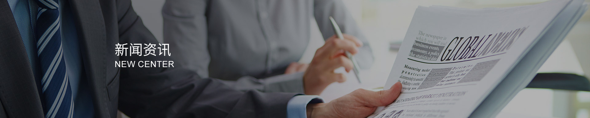 移動餐車輪輞螺栓:運(yùn)營保障的關(guān)鍵